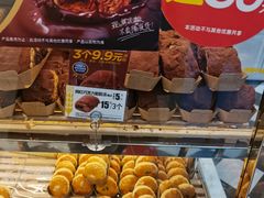 -味多美蛋糕(通州店)