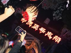 -国色天乡三期陆地乐园