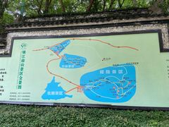 -南山风景名胜区