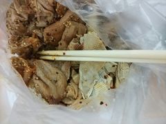 -老王豆皮