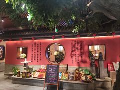 -福满我家大碗厨·湘菜(宝地宾馆店)