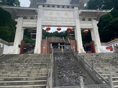 -白云山风景名胜区