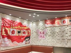 -蝎王府羊蝎子(西直门店)