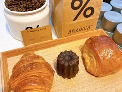 -% Arabica阿拉比卡咖啡(武康路店)