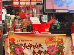 -无牌咖啡&酒馆