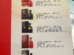 -中国徽菜·徽商故里(远大店)