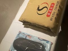 -华夏良子·足道SPA艾灸(铁道大厦店)