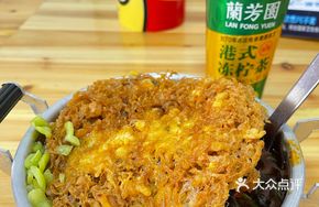 Original Flavor Luosifen Fried Egg