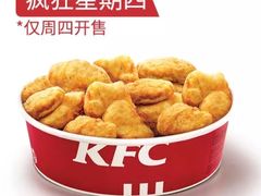 -肯德基(闵庄路店)