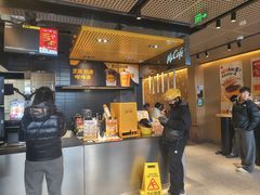 -麦当劳(望京国际商业中心店)