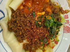 -大嘻咹biangbiang面(历史博物馆店)