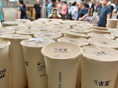 -古茗(忠义市场店)