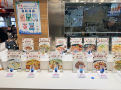 -百味饺子城•海鲜家常菜(秦皇岛店)