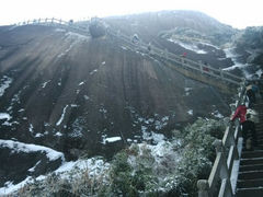 android_upload_pic-玉苍山国家森林公园