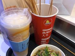 -我是酸奶君(壹方城店)
