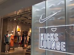 -NIKE(朝阳合生汇店)