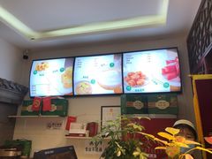 -年记·兴顺斋 牛街清真熟食小吃店