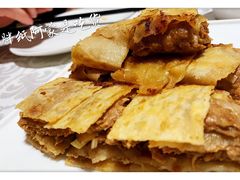 刀剁肉饼-马凯餐厅(地安门店)