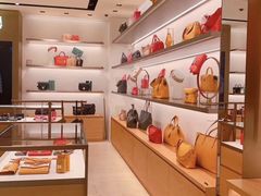 -新罗免税店(首尔总店)