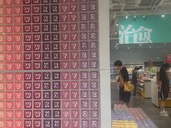 -KKV(深圳宏发大仟里店)