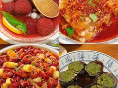 -福苗小骆驼烧烤(莲湖路店)