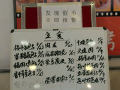 -香妃烤鸡(西单店)