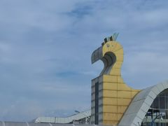 -德宏芒市国际机场