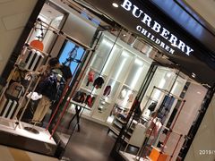 -BURBERRY(杭州万象城童装精品店)