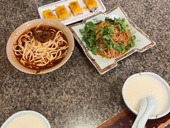 -小街天府