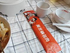 -英兰朝族饭店(河南桥头店)