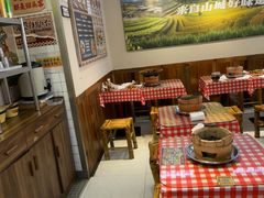 -石榴姐•山城小馆(创始店)