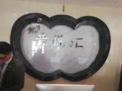 -音悦汇量贩KTV(相城店)