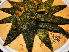 -兴仙饭店·闽味海鲜(马尾总店)