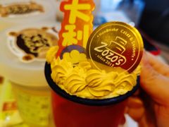 -ZOZO's昌左左精致甜品设计(新北店)