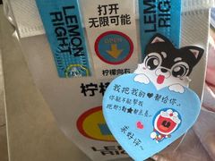 -上海浦东星河湾酒店