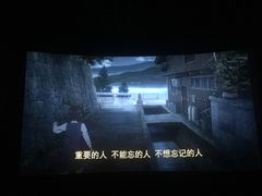 -宁波影都(鄞州印象城店)