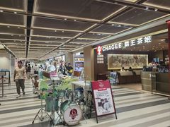 -仲盛世界商城