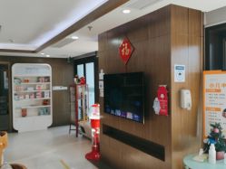 点击看大图 -睿宝儿科·眼科·口腔(杨浦新江湾城店)