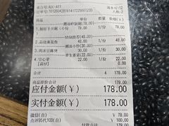 -潮十三潮汕砂锅粥(高新四路大都荟店)