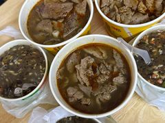 -王记生烫牛杂面馆(兰陵路店)
