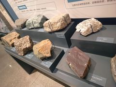 -湖南省地质博物馆
