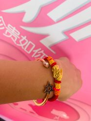 -菜百首饰(朝阳店)