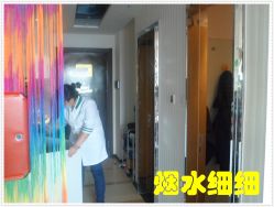 -Qinskin国际皮肤管理日式整骨中心