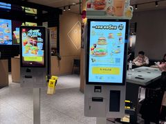 -麦当劳(中山公园龙之梦店)