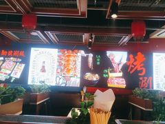 -聚盛源蒸汽海鲜火锅烤肉自助(巨川金海岸购物广场店)