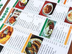 -小龍鳳餐室(番禺路店)