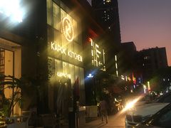 -卡朋厨房(289艺术园区店)