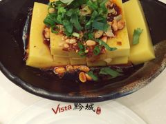 Vista黔城(新业广场店)-Vista黔城(新业广场店)