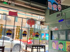 -老长沙龙虾馆(罗湖店)