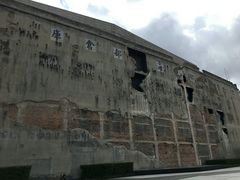 -上海四行仓库抗战纪念馆